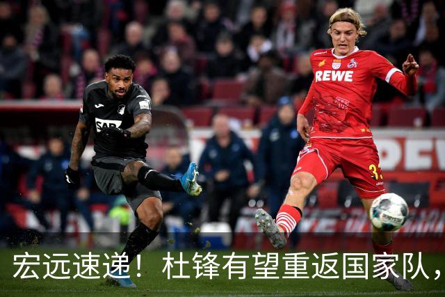 宏远速递！杜锋有望重返国家队，胡明轩深夜发声，徐杰最新伤情