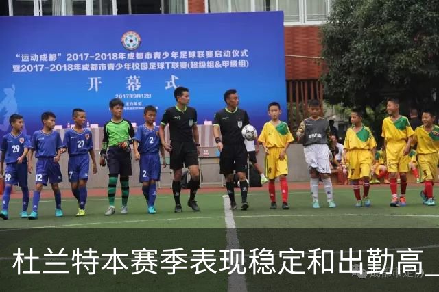 杜兰特本赛季表现稳定&出勤高 但他需要减少在高位持球时的失误