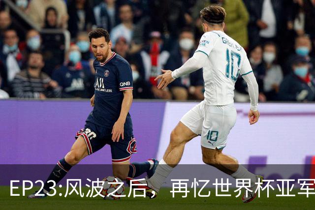 about image